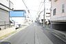 周辺：周辺の町並み（5m）