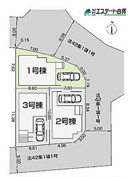 東久留米市中央町1丁目第7全3棟 新築戸建