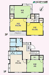 入間市小谷田1丁目 中古戸建