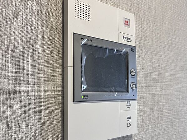 設備を拡大表示