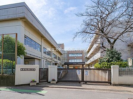 栗原小学校(220m)