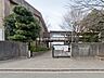 周辺：上藤沢中学校（1400m）