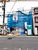 外観：五感で感じる、現地でしかわからない事も沢山ございます。周辺環境なども一緒にご案内いたしますのでお気軽にお問合せください。 
