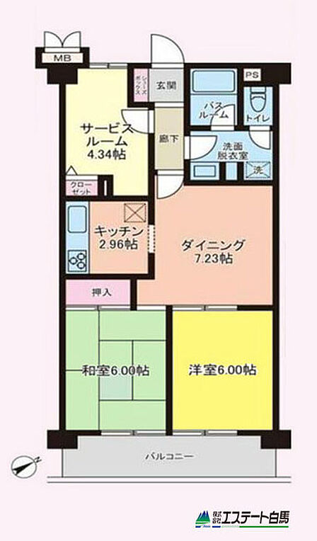 2SLDK 間取り
