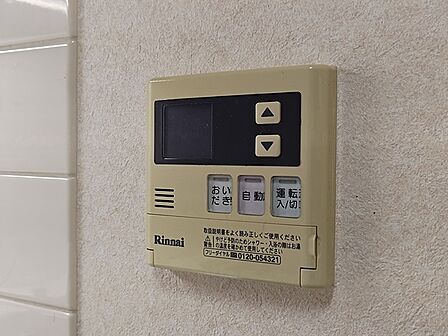 自動湯張り機能も追い焚き機能も完備しております。
