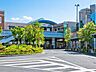 周辺：田無駅（1920m）