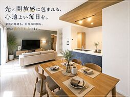 リビング/ダイニングの画像