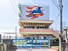 周辺：池田小学校（280m）