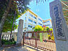 周辺：所沢小学校（800m）