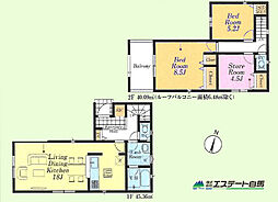 新座市野寺第26全5棟 新築戸建