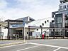 周辺：東村山駅（1760m）