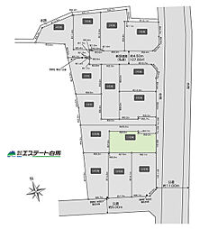 東村山市多摩湖町1丁目全14区画 売地