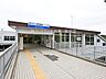 周辺：西武園駅（西武西武園線）（480m）