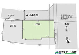 入間市扇町屋8期全2区画 売地