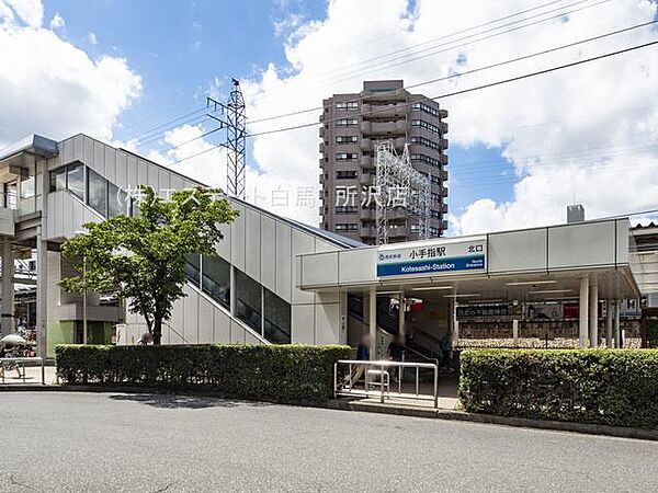 周辺を拡大表示