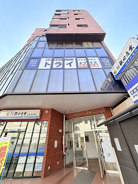 五感で感じる、現地でしかわからない事も沢山ございます。周辺環境なども一緒にご案内いたしますのでお気軽にお問合せください。