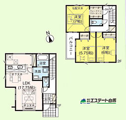 入間市扇町屋8期全2棟 新築戸建