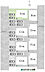 間取り：A号棟