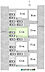 間取り：C号棟