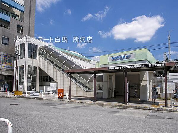周辺を拡大表示