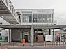 周辺：武蔵藤沢駅（2400m）