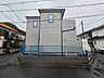 外観：五感で感じる、現地でしかわからない事も沢山ございます。周辺環境なども一緒にご案内いたしますのでお気軽にお問合せください。 
