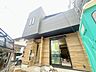 外観：五感で感じる、現地でしかわからない事も沢山ございます。周辺環境なども一緒にご案内いたしますのでお気軽にお問合せください。 