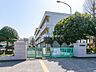 周辺：中央小学校（110m）
