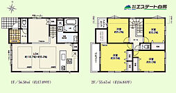 東久留米市金山町2期全1棟　新築戸建