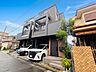 外観：戸建てが立ち並ぶ静かな住宅街。四季折々の移り変わりを感じながら自然と楽しみ、暮らす、そんな毎日を日々の中で感じられる住環境 