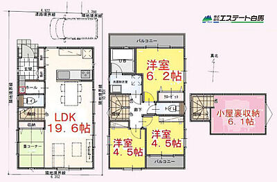 間取り：間取り