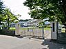 周辺：第十小学校（950m）