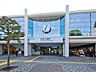 周辺：航空公園駅（1520m）