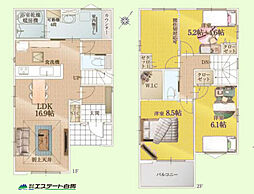 入間郡三芳町藤久保13期全5棟 新築戸建