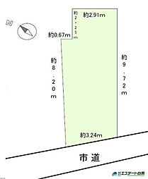 西東京市ひばりが丘2丁目全1区画 売地