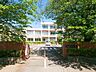 周辺：富士見小学校（900m）