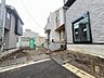 外観：完成物件だから、引っ越したあとの配置や動線も分かりやすい。 
