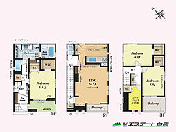 三芳町藤久保全2棟 新築戸建