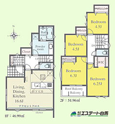西東京市芝久保町4丁目01期全2棟 新築戸建