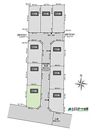 東村山市恩多町1丁目全9区画 売地