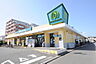 周辺：マミーマート狭山ヶ丘店（470m）