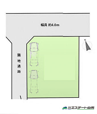間取り 新座市栄2丁目　中古戸建