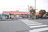 周辺：オザム東狭山ヶ丘店（550m）