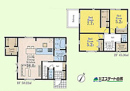 所沢市松郷第2全2棟 新築戸建