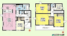 所沢市小手指南10期全4棟 新築戸建