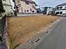 外観：広々とした土地に、あなただけの理想の住まいを。