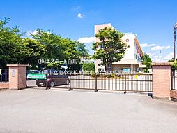 白岡市小久喜