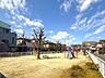 周辺：公園（21m）