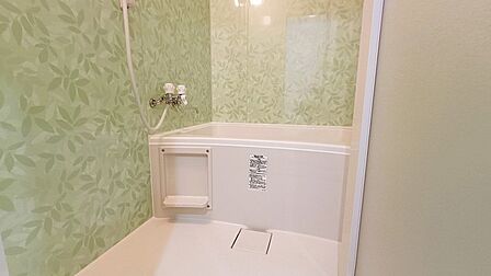 お風呂で一日の疲れが取れますように。