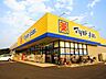 周辺：マツモトキヨシ桶川下日出谷店（250m）